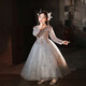 Little Kayi thick children's dress princess skirt host high-end girls piano performance clothes long sleeve flower children wedding little girl autumn 1591 gray and blue long sleeves 130