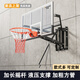 Jiating para adultos en el marco de baloncesto montado en la pared para el entrenamiento de rebote en el círculo de baloncesto eléctrico al aire libre Modelo de actualización de actualización interior. Se puede deducir el mismo modelo de rebote templado (ampliado) con manejo a mano 13882cm