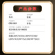 亮点CRG069硒鼓适用佳能LBP673Cdn 674Cx MF756Cx 752Cdw打印机墨盒 【无芯片】CRG-069黄色标准版硒鼓