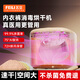 Feili underwear sterilizer dryer household small ultraviolet sterilizer disinfection box portable sterilizer sterilization box ZX02 standard version 10L ultraviolet disinfection-drying-storage
