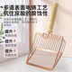 HELLOJOY metal cat litter shovel is not easy to rust cat poop shovel with small holes and small holes cat poop shovel artifact cat litter box shovel pet supplies