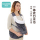 Brotte tabouret de taille pour bébé ergobaby Coton pur serviette anti-bite intégrée amovible épaule amovible serviette de salive ergou accessoires sauvages serviette de salive intégrée