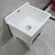 Qingshan empty balcony mop pool, ceramic mop pool, floor washing mop pool trough, bathroom floor-standing household mop basin, 34cm flat mouth, manual drain + drain pipe