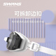 SWANS泳镜女进口防水防雾高清泳帽套装近视游泳眼镜潜水装备樱花平光