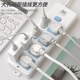 High-power household socket long-line plug-in strip with wire terminal board independent switch plug-in board dormitory drag strip single switch 2-position socket 7 holes self-wiring 0 meter socket