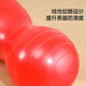 Lierui Yoga Ball Peanut Ball Children's Sensory Training Equipment Balanced Dalong Fitness Ball Pregnant Women's Massage Home Explosion-proof Blue Peanut Ball + Air Bucket