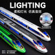 
Kaiwei Harmony EMU Fuxing alloy high-speed rail train sound and light return power remote control vehicle children's toy gift Remote control version Fuxing silver two sections