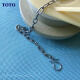 Accesorios para el tanque de inodoro TOTO CW886 854 864 874 Válvula de drenaje Cubierta de drenaje
