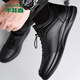Mulinsen (Mulinsen) Herrenschuhe, modische Sport- und Freizeitschuhe, tragen resistente und komfortable weiche Softs-Männer-trendige Schuhe 6977