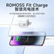 Romans Apple charger 30W gallium nitride fast charging set compatible with PD20W suitable for iPhone11/12/13/14promax data cable Type-C mobile phone ipad fast charging head