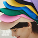 Banana Week 520c Baseball Baseball Cap Paar zeigt Gesicht kleiner Sonnenschatten-Hochberichtungs-Sonnenschutzmittel mit vielseitigem Schweiß schnell trocken