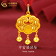 CHINA GOLD Ping An Lock Gold Necklace for Men and Women Pure Gold Pendant Longevity Lock Pendant Valentine's Day Birthday Gift for Baby Baby Delivery Today/Next Day Ping An Lock Pendant Red String About 1.5g