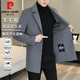 Pierre Cardin (Pierre Cardin) Catón de lana de lana de lana Caza de nylon de doble cara de hombre Autumn and Winter New Men's Woolen Jacket l [sugerido 115-130 Jin [Jin equivale a 0.5 kg]]]