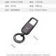 Honest Creative Car Key Chain Multi-function Men's and Women's Belt Pendant Hanging Key Chain Waist Hanging Key Chain Key Chain BC-692-White Nickel