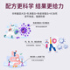 ONSTIN乳清蛋白粉术后增强免疫力牛初乳免疫球蛋白中老年成人营养补品 【优质蛋白】3罐术后补充装