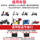 泊威尔电动车加热手把套可控温usb把套摩托车防水发热把套12v48v60V72v 全新款4872v通用（插头款）