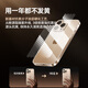 Beisi [really not yellowing 丨ice ice crystal cooling] suitable for Apple 14 ProMax mobile phone case iPhone 14 ProMax protective case ultra-thin transparent anti-fall lens all-inclusive simple model
