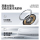Basis [3C -Zertifizierung] Magnetic Power Bank Magsafe Wireless 22,5W schnelles laden mobiles Netzteil 10000 Ma für Apple 16/15/14 Huawei Xiaomi Mobiltelefon geeignet
