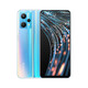 
realme V25 used 5G mobile phone Qualcomm Snapdragon 695 5000mAh large battery Full screen photo gaming mobile phone Ziweixing 12GB+256GB 95 new
