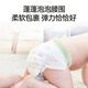 宜婴新梦想家拉拉裤婴儿超薄柔软透气小内裤男女宝宝通用尿不湿 拉拉裤XXL68片【15kg以上】