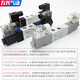 Solenoid valve 4V230C-08 pneumatic three-position five-way cylinder control reversing air valve 4V230E/P-08 4V230C08 sealed AC220V