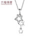 Lukfook Jewelry Platinum Pendant Starry Star Track Platinum 950 does not include chain pendant, price is about 1.42 grams