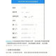 2024 Ханчжоу университет электронных наук и технологий Hangzhou 844 Цифровой аспирант