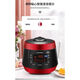 Fuku/Koreaner Multifunktions-Reiskocher 1098frs Smart Voice Home Reservierung 5L Liter Originalrot