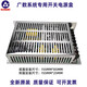 Guangzhou CNC switching power supply box GSK928 PC2 GSK980 PB2 switching power supply replaces the PB2 power box