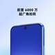 【99成新】华为nova 12活力版 6.88mm超薄潮美直屏前置6000万超广角拍照 256GB 曜金黑 鸿蒙智能手机nova系列