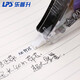 Lepusheng 9925 pull-belt large aircraft carrier correction with rice number affordable 40M creative modification belt correction with student supplies correction with office supplies 2 total 80 meters
