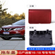 Adecuado para Nissan Qashqai Tuber de remolque Cubierta 16 19 23 Qashqai Tapa del gancho del remolque delantero delantero y trasero