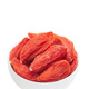 Pékin Tongrentang Ningxia Wolfberry Nouveau produit Premier agriculteur Sulfur sans fruits authentiques, Gua Jujube séché, trempé dans l'eau et le vin, Wolfberry Ready-to-Eat 10 grammes