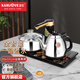 KAMJOVE K9 fully automatic water supply electric kettle tea set set teapot and water boiler all-in-one fully intelligent tea table kettle bright silver 0.9L