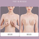 Ziwu Dry Large Size Breast Stickers Women's Large Breasts Show Small Gathering Anti-Sagging Lift Silicone Invisible Breast Stickers Support Wedding Dress Large Breasts Large Sizes Anti-Sagging - Pure White E Cup