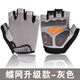 Langqi Weizun hängende horizontale Bar Anti-Rutsch-Handschuhe für Kindersportschutz und -übungen, um Kokon- und Ziehen von Klettern zu verhindern und Ringe zum Reiten des rosa Meshs von Kindern zu fangen-Anti-Schlupf-Stoßdämpfung. Mittel- und großer Kindercode für 7-11 Jahre empfohlen