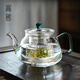 Gaoming glass teapot tea water separation teapot electric ceramic stove open flame heating high borosilicate glass thickened teapot jade teapot single pot 750ml comes with a teapot rope