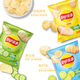Lay's Potato Chips (Original + Cucumber + Lime) 56g*3 packs Multi-flavor combo pack Snack gift pack