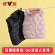 Yalu children's down vest outer vest for boys and girls baby autumn and winter light down jacket with inner sleeve and waistcoat black 150