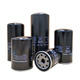
Screw air compressor oil filter oil filter screw machine filter element accessories w719w962w950 W950=WD950