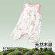 Betis Children's Pajamas Summer Thin Ecoss Home Clothes One-piece Baby 2025 New Vest Pajamas