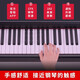 雅马哈（YAMAHA）电钢琴YDP145进口重锤专业88键立式电子钢琴成人儿童初学演奏考级 YDP145B黑色+官方标配+原装琴凳