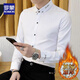 Romon (Romon) Autumn and Winter New Men's Camisa para hombres Camisa de manga larga Slim Spring y Autumn Slim Youth Classic Versatile Free Iron 829 más Fleece Black Plus Fleece Engrosado XL Recomendado 125-140 Jin [Jin equivale a 0.5 kg]