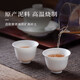 Jingdezhen (jdz) ceramic tea set high-end household kung fu bowl set office Chinese simple high-end gift Magnolia