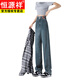 Hengyuanxiang hip-covering plus velvet wide-leg jeans for women autumn and winter plus velvet 2023 new high-waist drape pear-shaped figure slimming straight nostalgic blue-velvet normal. S Hengyuanxiang hip-covering plus velvet wide-leg jeans for women autumn and winter plus velvet 2023 new high-waist drape pear-shaped figure slimming straight nostalgic blue-velvet normal. S