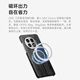 OnePlus 13 Madera Polar Case de protección magnética Polar Noche Polar Textura Negro Estilo de bosque Estuche de teléfono móvil Diseño liviano El anillo magnético incorporado admite carga inalámbrica magnética