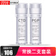 Mihasga adaptado al elemento de filtro de purificador de agua Qinyuan Haiwang KRT6901/KRL3913/3915/3916/6913/Purificador de agua KRL Serie [PGP+Conjunto de CTO]