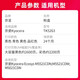 京呈TK5263大容量黑色粉盒适用京瓷M5021cdn硒鼓M5521cdn碳粉m5521cdw打印机墨盒复合机