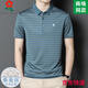 梦特娇男士桑蚕丝短袖t恤夏季中年爸爸装休闲条纹翻领polo衫 sj1503-绿色 M  165适合100-115斤
