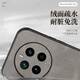 Mlnew Realme Gt5pro Lens Lens Enwercluse Case Case RMX3888 Защитный чехол для лампы для мобильного телефона Мобильный телефон.